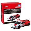 Takara Tomy Tomica Lamborghini Performante Tomica 50th Anniversary Edition Designed by Automobili Lamborghini Miniature Car Toy for Ages 3 and Up