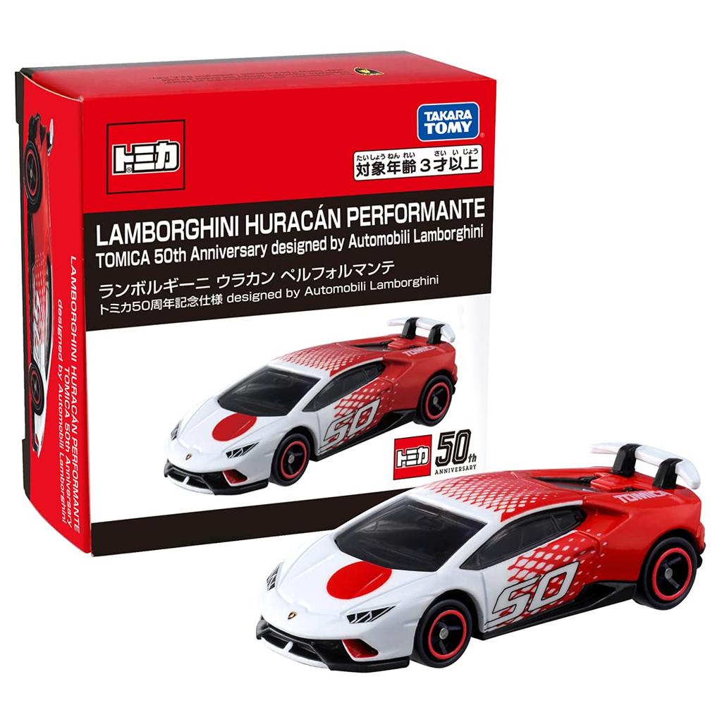 Takara Tomy Tomica Lamborghini Performante Tomica 50th Anniversary Edition Designed by Automobili Lamborghini Miniature Car Toy for Ages 3 and Up