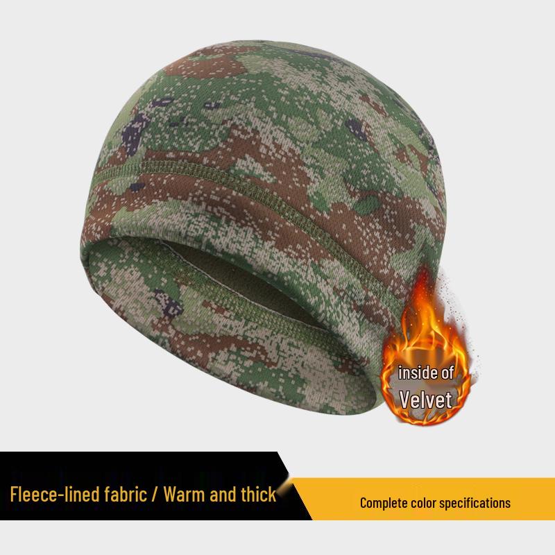 Зимняя одежда для активного отдыха Pioneer Camo Fleece