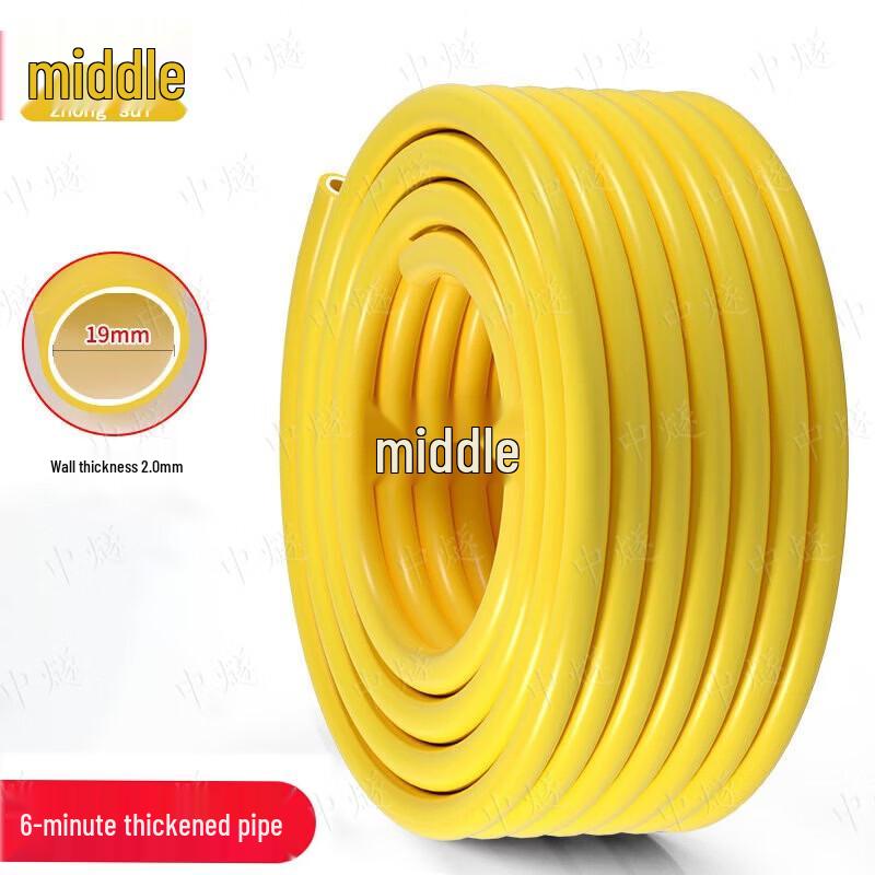 Heavy-Duty PVC Garden Water Hose