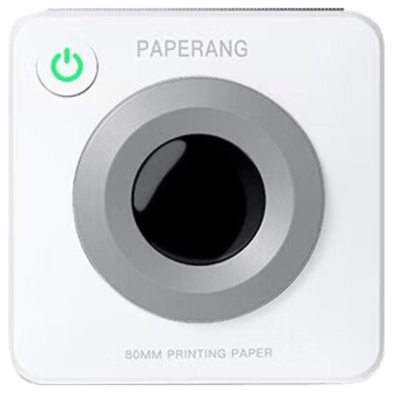 Miaomiaoji P3L 3-inch Smart Thermal Printer for Students CN plug (adapter included)