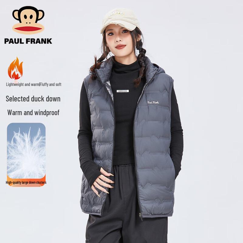 

Paul Frank Unisex Hooded Down Puffer Vest L