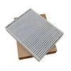 Active Carbon Cabin Air Conditioner Filter Suit for 2011-2017 Volkswagen Touareg OEM NO 7P0129620 95857221900 7P012-9620