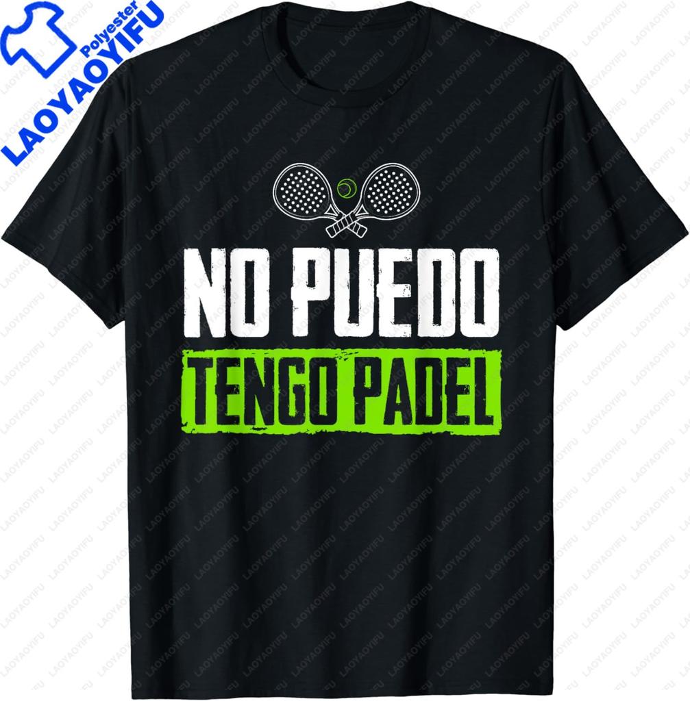 I Cant Have Padel Tennis Padel Padel Players TShirt Casual Sports Street Couple Clothing Tops  Unisex T Shirt  Streetwear