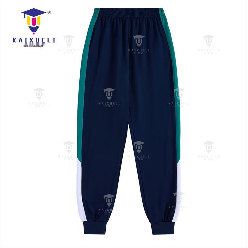 Chancheng Middle School Upgraded Autumn Uniform Trousers