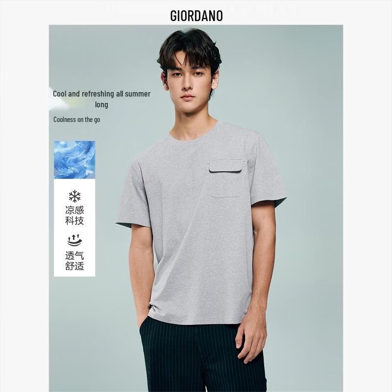 GIORDANO Men's Tech Cooling Pocket Crew Neck T-Shirt