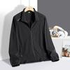 Men's Lightweight UV Protection Ice Silk Jacket - Summer Breathable Sun Protection Coat