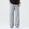 Men's Summer Ice Silk Breathable Mesh Pants: Loose, Casual, Comfortable, Versatile, Tall Slimming, Trendy