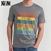 Graphic Summer For Her Tshirt Genealogy Its Like Playing Hide And Seek With Dead People Short Sleeve Printed O Neck Tops