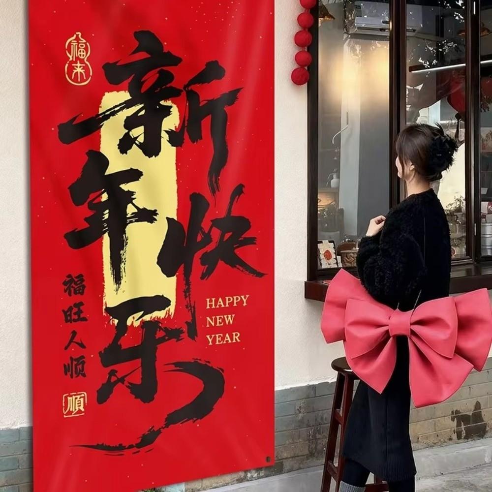 Store Decoration Traditional New Year Hanging Banners Large Red Festive Banners DIY Good Luck Wall Couplets Photo Props