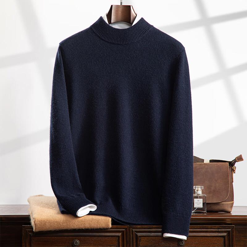 Fanzhen Men's Thickened Half-Turtleneck Cashmere Blend Sweater