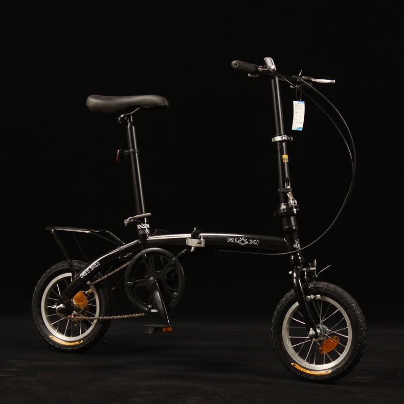 Rixian 12-inch Folding Bicycle for Adults and Kids - Compact Commuter Bike