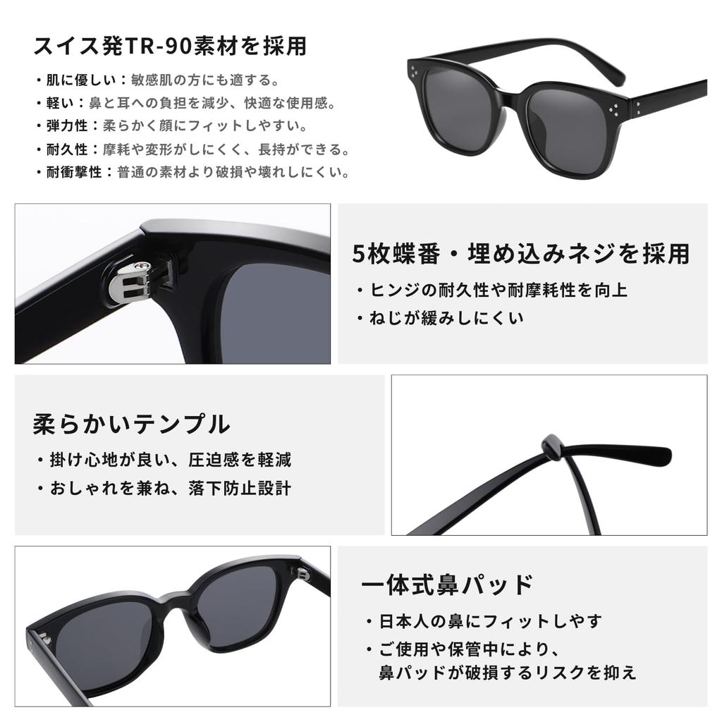 SUNNOMA TR90 Polarized Sunglasses for Men and UV400 Perfect for and More Women, Ultra-Lightweight, Protection, Driving, Fishing,