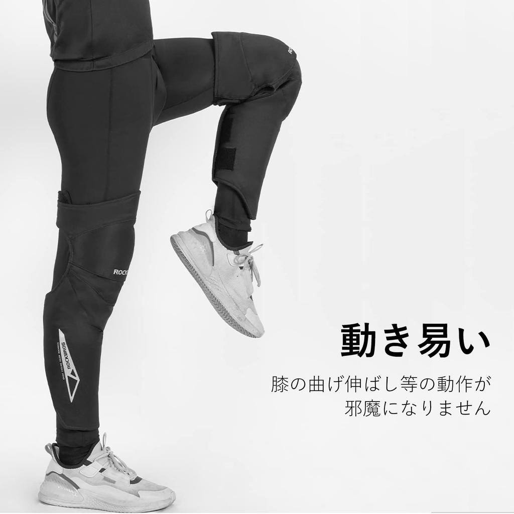 Rock Bros Leg Warmers Bike Leg Cover Cold Protection Windproof Heat Insulation 3M Knee Protector Knee Pads for Outside Wearing Cold Protection Double