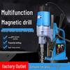 Industrial Magnetic Base Drill Press with Variable Speed and High Power for Core Drilling and Tapping