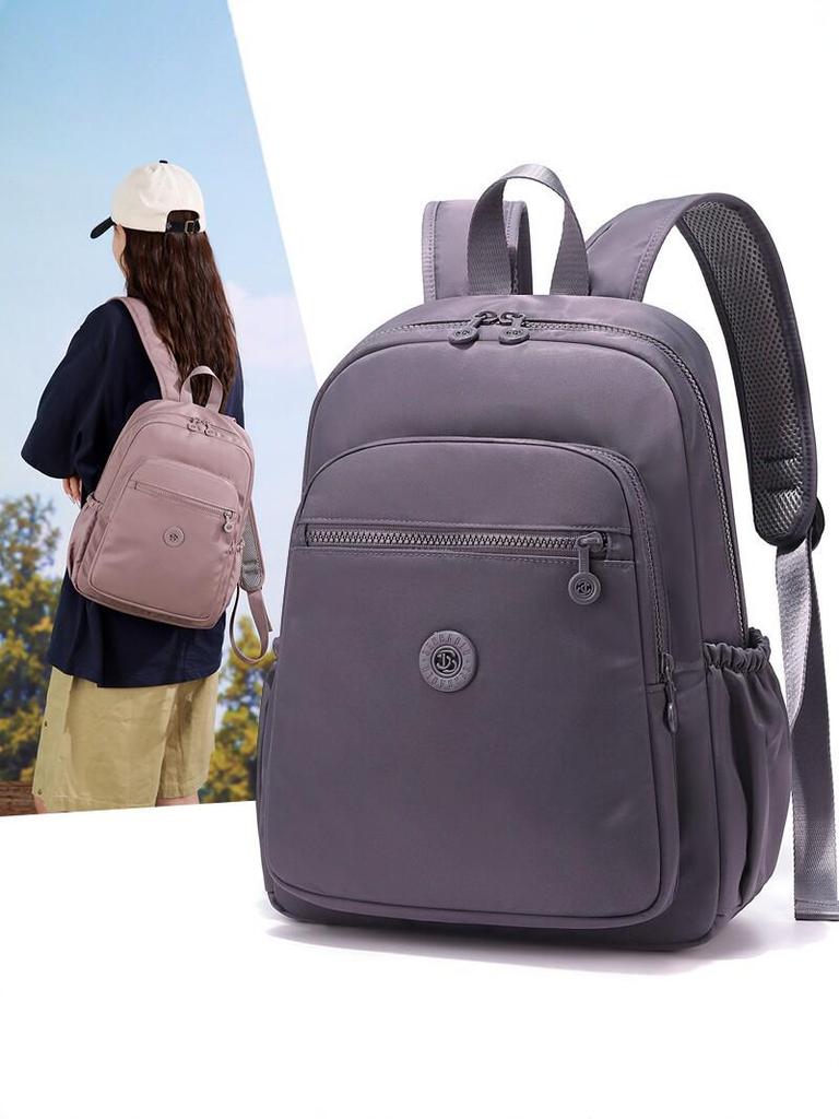 Zaino in Nylon da Donna Leggero e Idrorepellente - Grande Capacità per Viaggi e Uso Versatile.