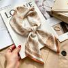 Women's spring and autumn silk scarf temperament versatile thin Internet celebrity Korean version light luxury fashion scarf high-end design small squ