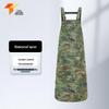 Tagong Camouflage Work Apron & Chef Wear