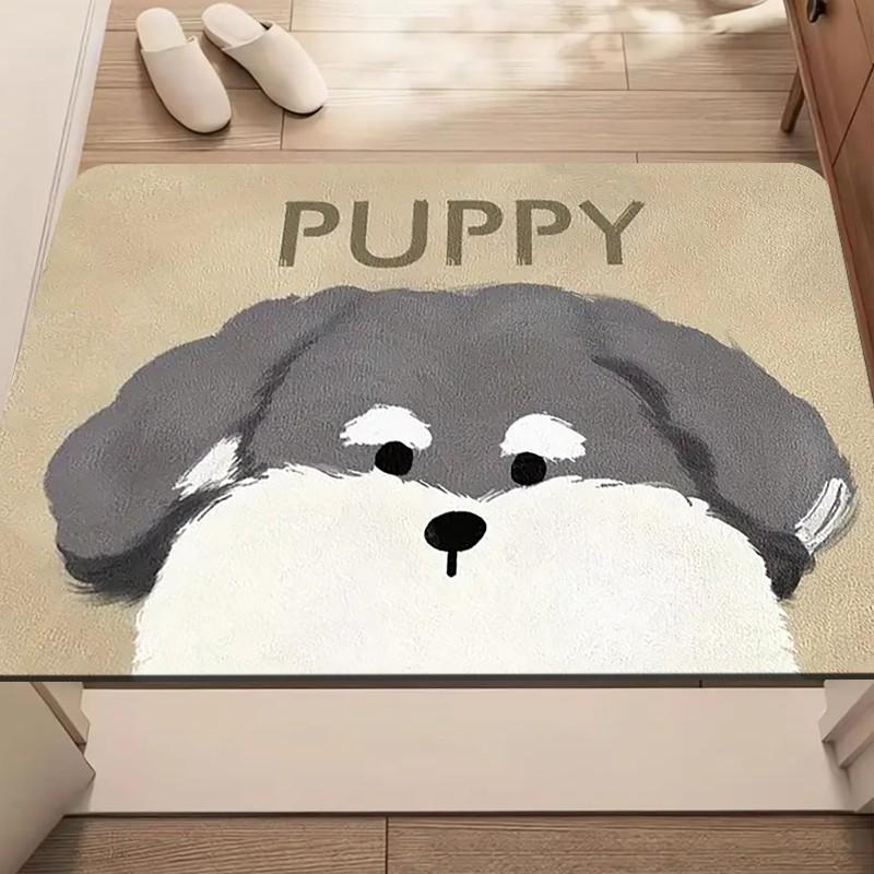 

1pc Puppy Door Mat – Cute Dog Face Design, Soft Entryway Mat for Bedroom, Kitchen, Home Decor 40x60cm16x24in