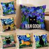 The Cute Cat In Van Gogh's Pillowcase, Soft and Comfortable, Sofa Cushion Cover, Suitable for All Kinds of Rooms and Places