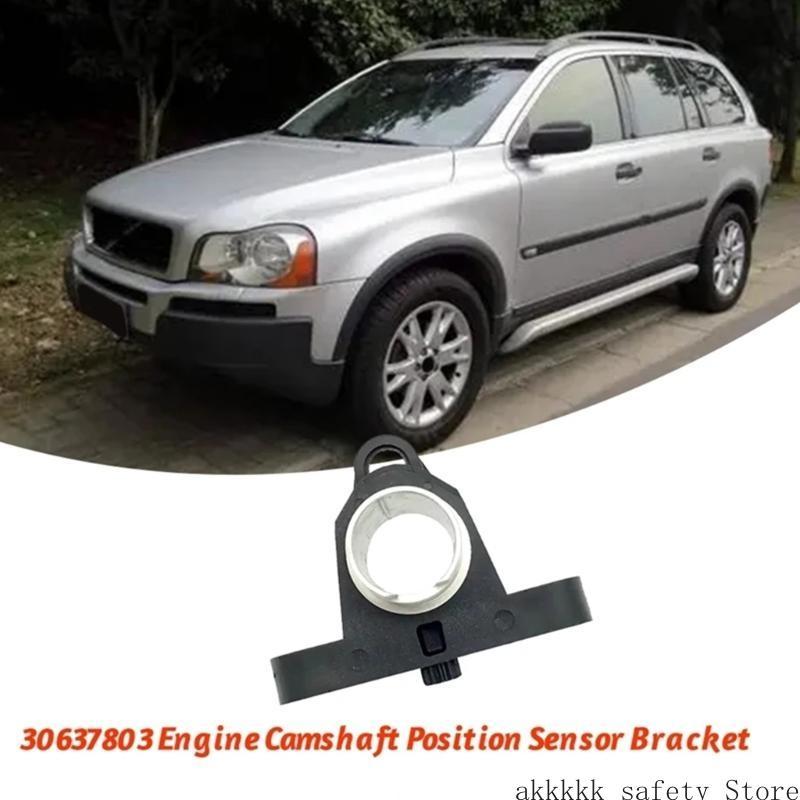 XXFF 30637803 Crankshaft Position Bracket for 1999-2006
