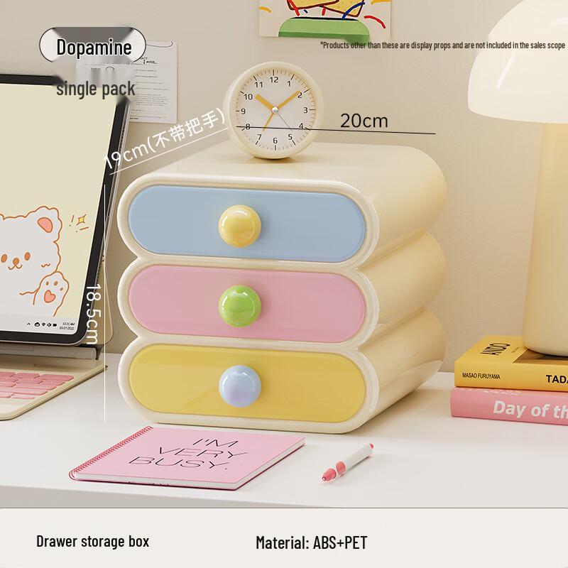 Pinhuan Desktop Cosmetic Storage Organizer