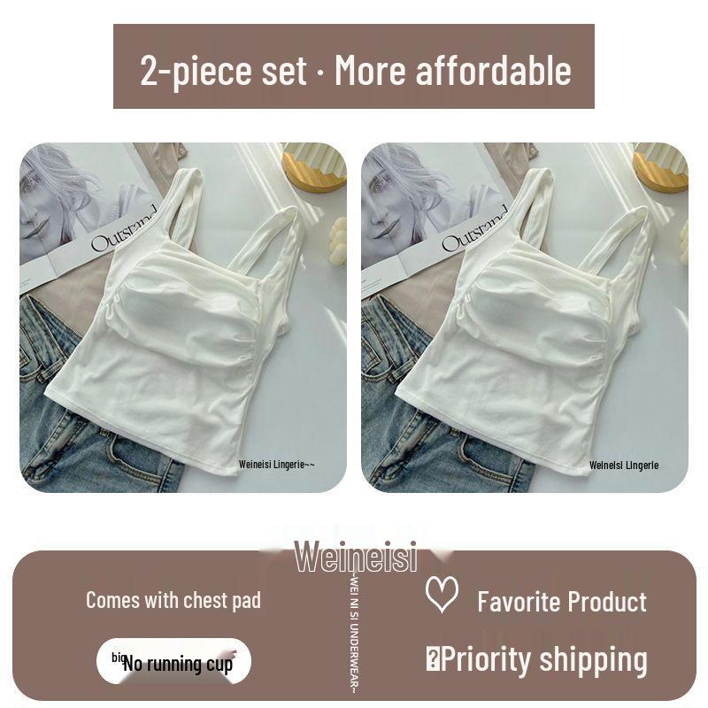 Korean Ruffled Spaghetti Strap Women's Tank with Chest Pads - Sexy Backless Slimming Base Layer