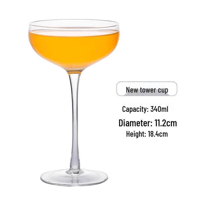 Japanese Style Tall Cocktail Glass