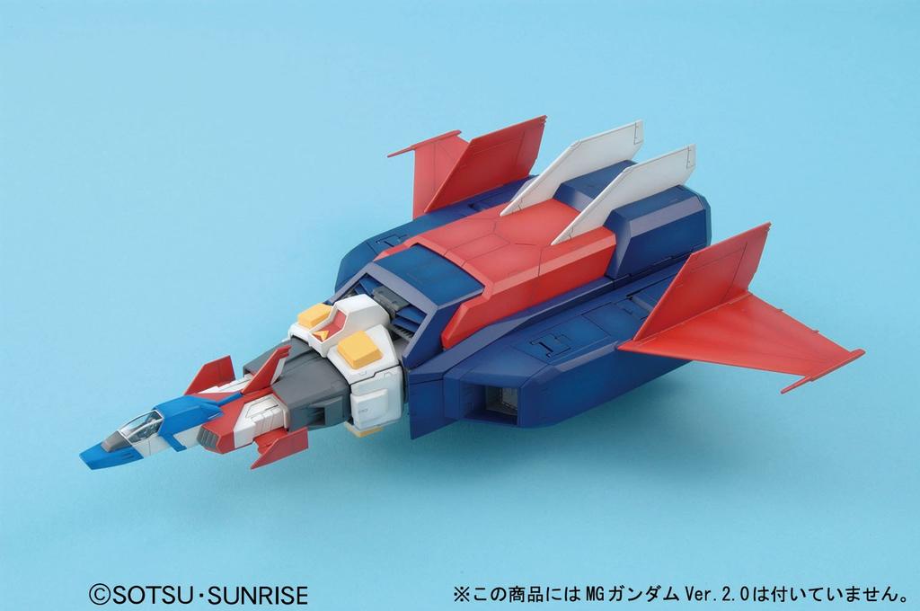 BANDAI SPIRITS MG G Fighter Operation Model for Gundam Suit 1/100 [V Ver.2.0] (Mobile Gundam)