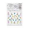 3D Self-Adhesive Glitter Easter Nail Stickers Ble 1049D