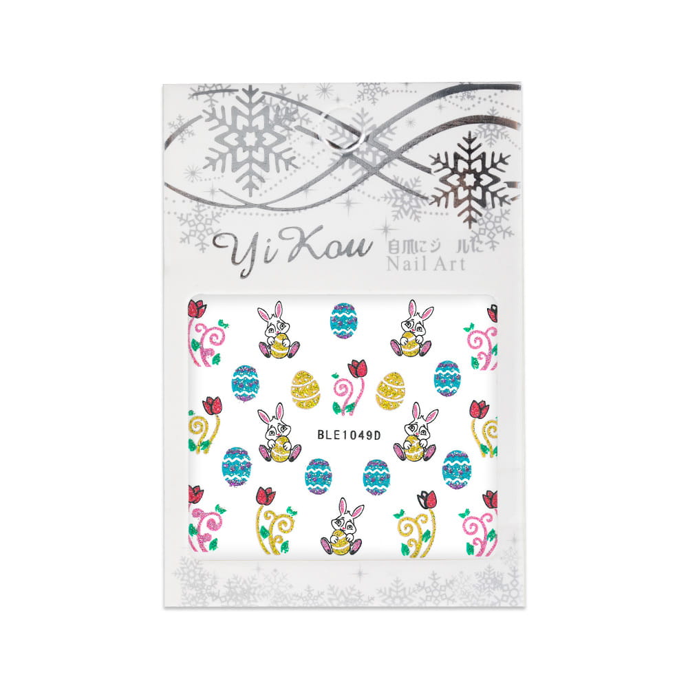 3D Self-Adhesive Glitter Easter Nail Stickers Ble 1049D