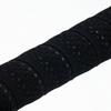 Fizik Tempo Microtex Bondo Kash Soft Bar Black (3mm) Tape,