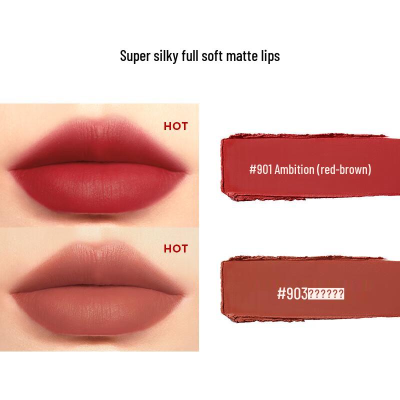 PERFECT DIARY Biomimetischer Film Matter Lippenstift