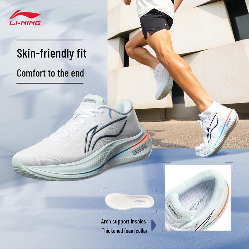 Li-Ning Yueying 5 Men's Cushioned Running Shoes ARHV015