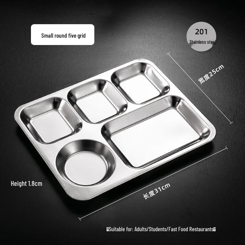 

Anmu Stainless Steel Divided Meal Tray