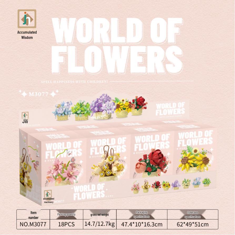 

Конструктор, совместимый с LEGO: Имитация цветочной корзины и горшечных растений - Идеально для игрушек и подарков