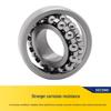 JAE 420 Stainless Steel Self-Aligning Ball Bearing