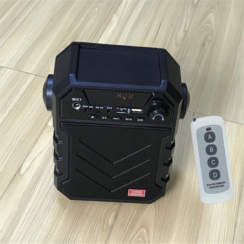 Wireless Laser Sprint Training Timer