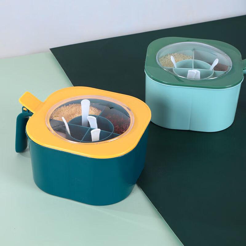 Datuanyuan 4-Compartment Integrated Spice Jar Set