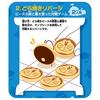 Eye Up Doraemon Dorayaki Tower Game Ages 3 and Up 4546598517552
