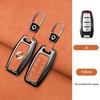 Zinc Alloy Genuine Leather Auto Smart Key Fob Cover Case Fit For Great Wall Cannon Series Power H6 Series Cannon Series P Series M4 Hover Series