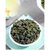 High Mountain Dong Ding Oolong Tea Strong Aroma Dayuling Taiwan Winter Tea