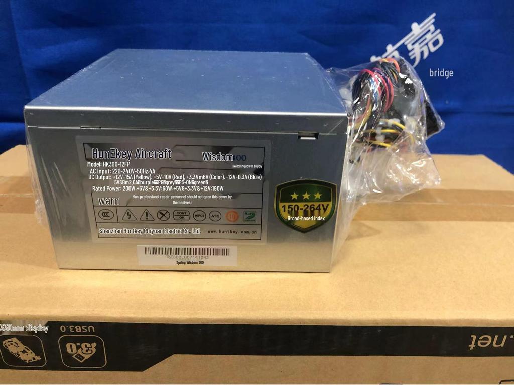 Huntkey Wisdom 300 Silent Power Supply, 200W, Large Fan, Wide Range, 3-Year Warranty.