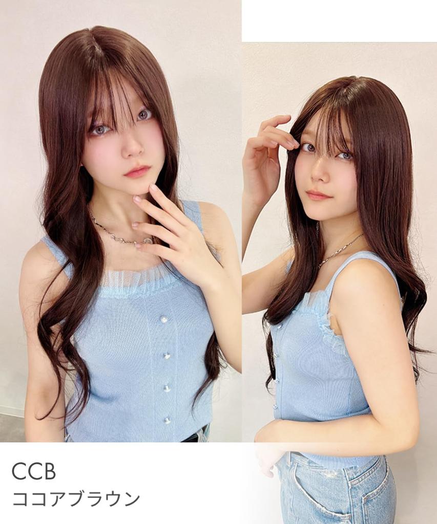 AQUADOLL Curly Long Blonde/Brown Hair Wig with See-Through Bangs, High-Tone Color, Full Wig, Free Size, MBK Matte Black (wg360MBK)