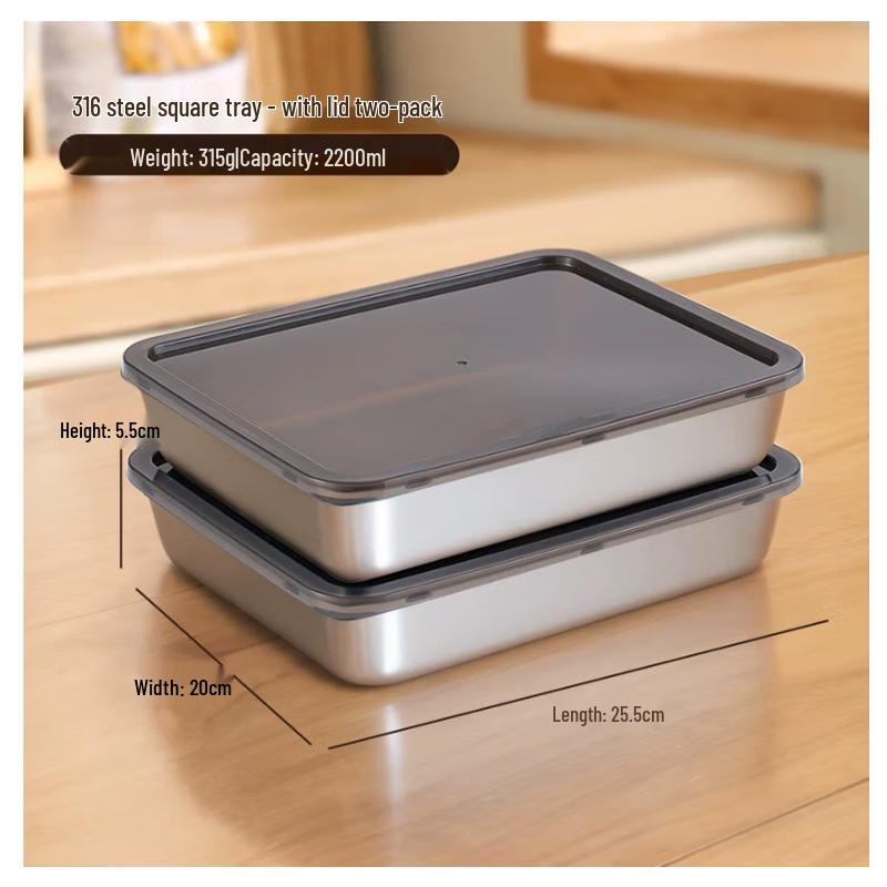 Zebian 316 Antibacterial Stainless Steel Food Prep & Marinating Tray with Black Lid (2-Pack)