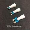 Yuangang Automotive Blade Fuses