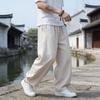 Men Linen Blend Lantern Pants Drawstring Elastic Waist Casual Loose Wide Leg Trousers for Men