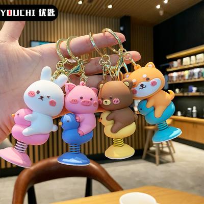 Cartoon Epoxy Animal Shake Series Keychain Cute Creative Couple Keychain Car Ornament Gifts