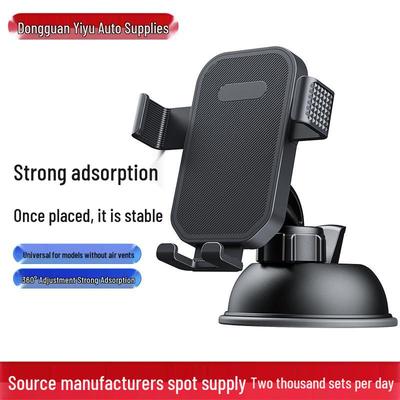 Car Phone Holder: Dashboard & Windshield Mount for Navigation