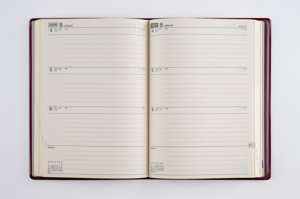 Takahashi 2026 A5 Desk Wine 57 January 2-Year Journal, No. (Starts 2026)